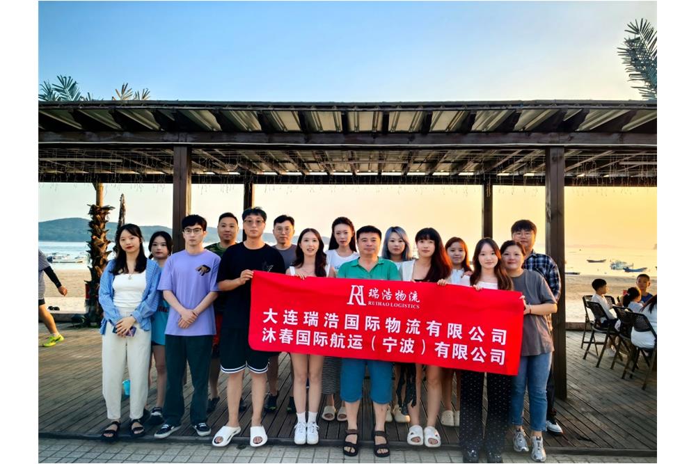 瑞浩沐春凝聚力轉(zhuǎn)化成戰(zhàn)斗力